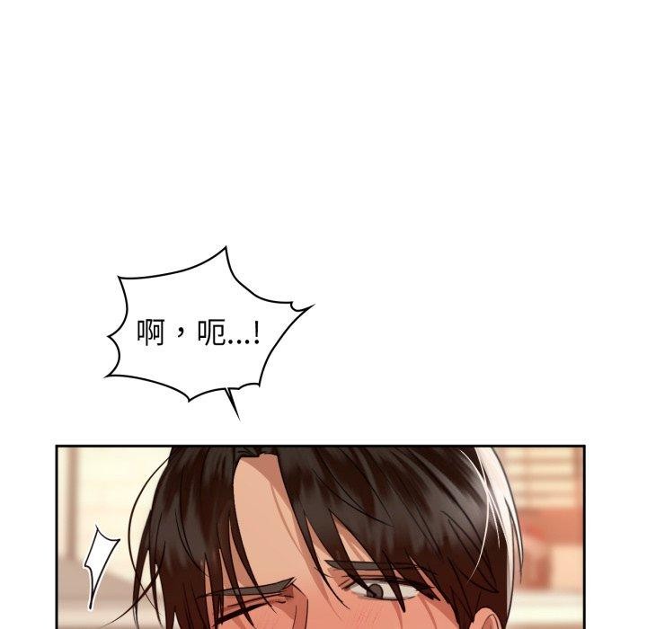 43P - 咖啡因