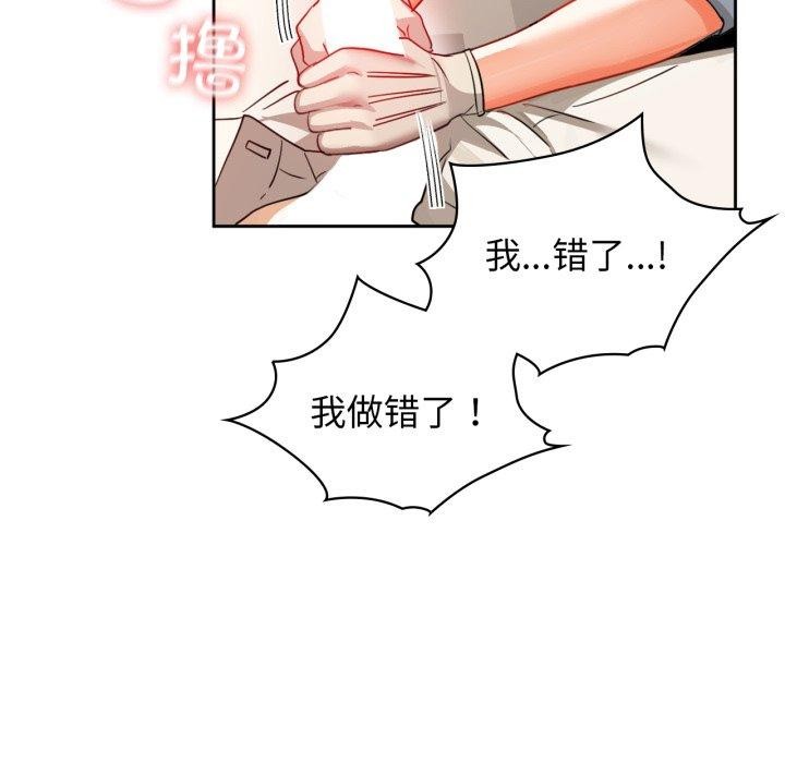 48P - 咖啡因