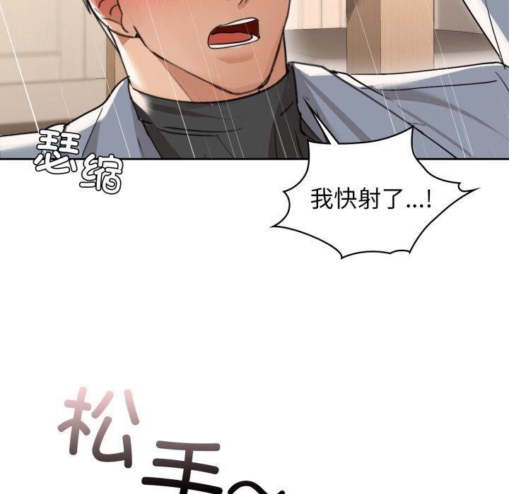 50P - 咖啡因