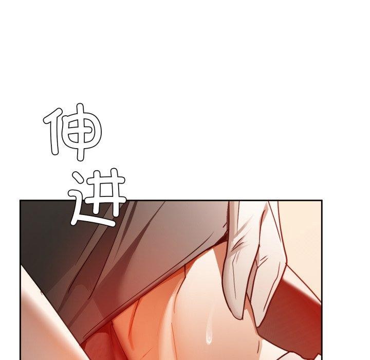 5P - 咖啡因