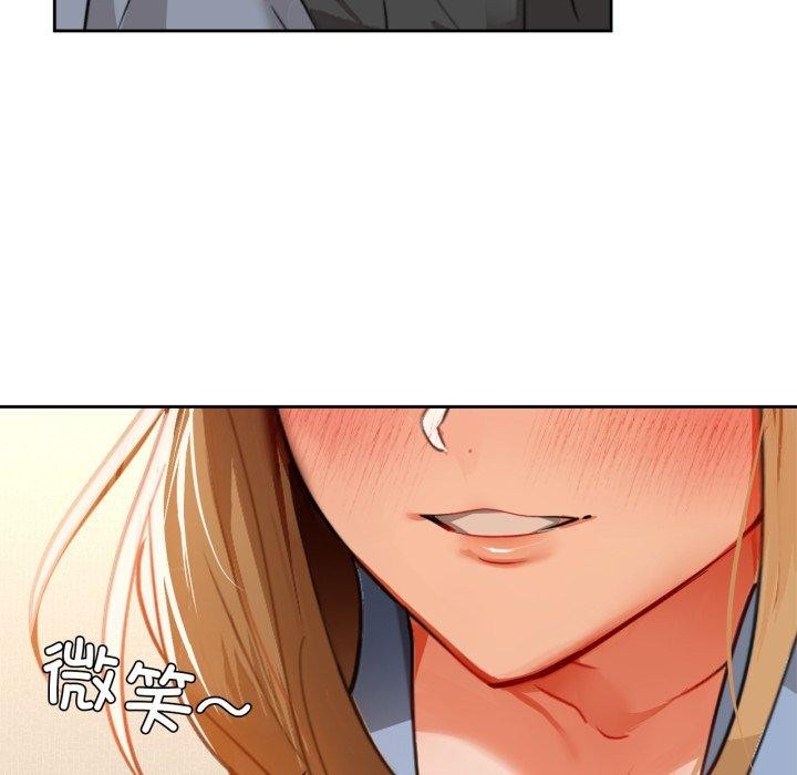 54P - 咖啡因