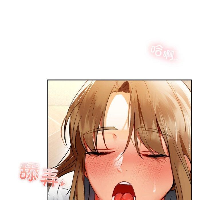 58P - 咖啡因