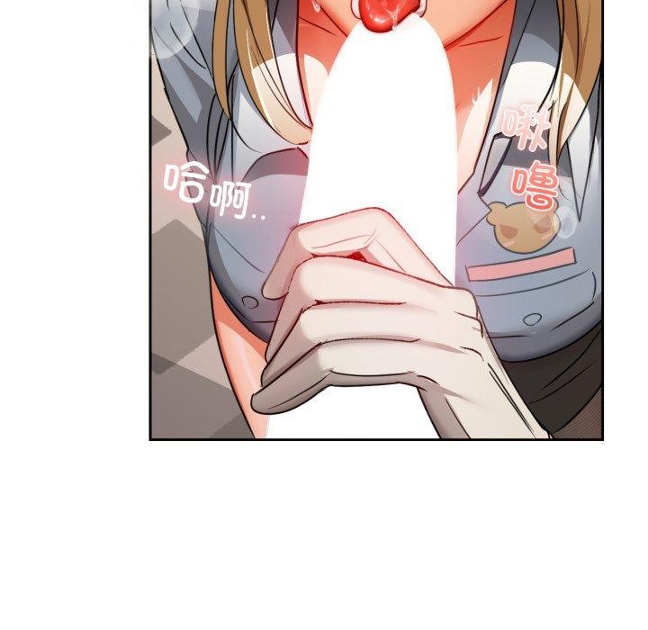 59P - 咖啡因