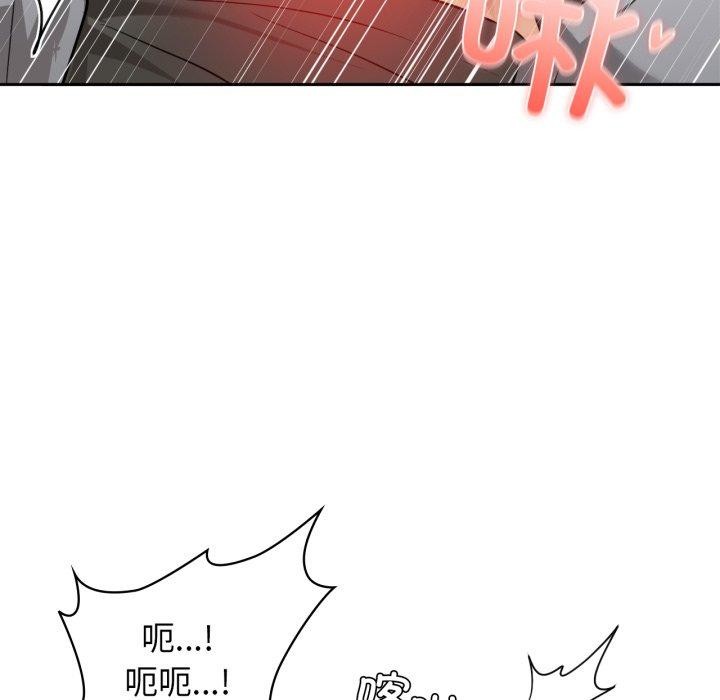 65P - 咖啡因