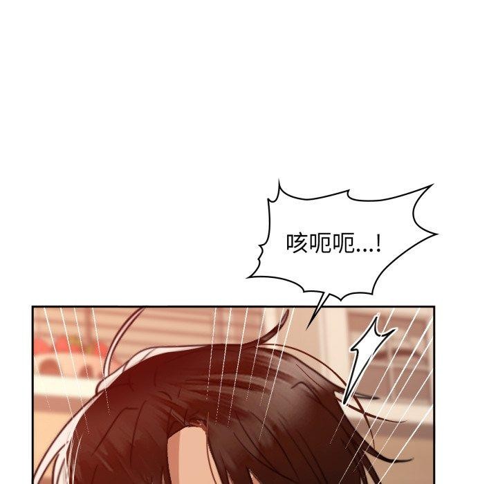 68P - 咖啡因