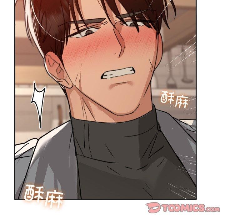 69P - 咖啡因