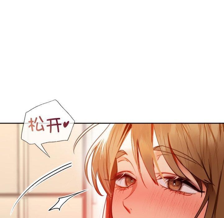 70P - 咖啡因