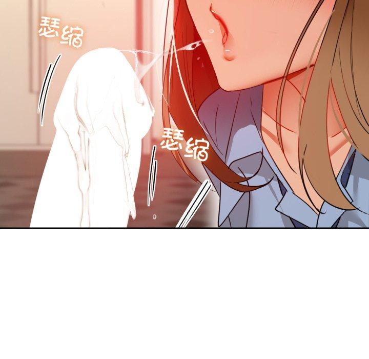71P - 咖啡因