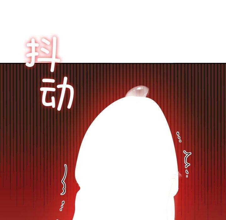 72P - 咖啡因