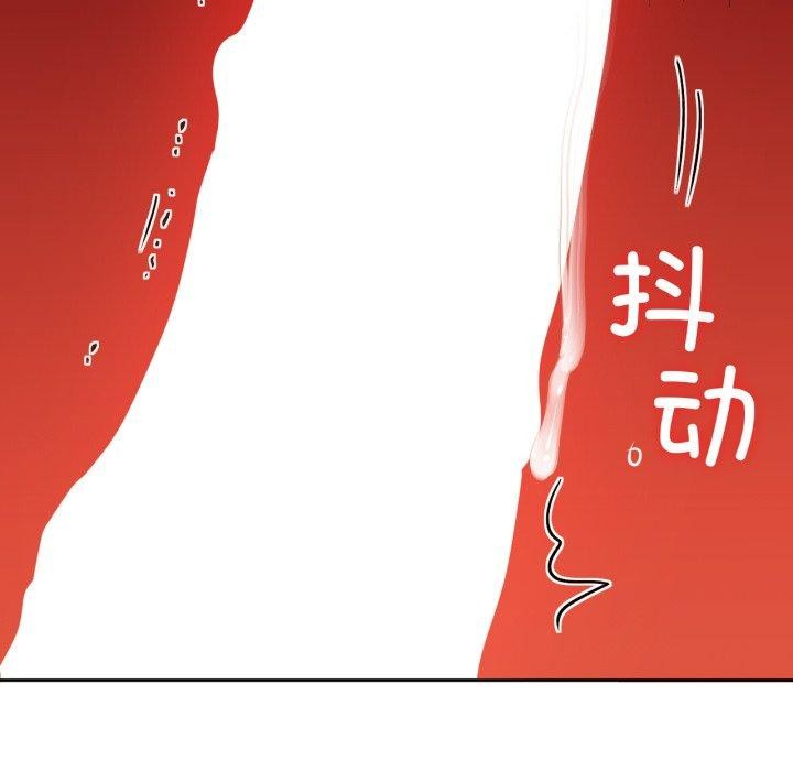 73P - 咖啡因