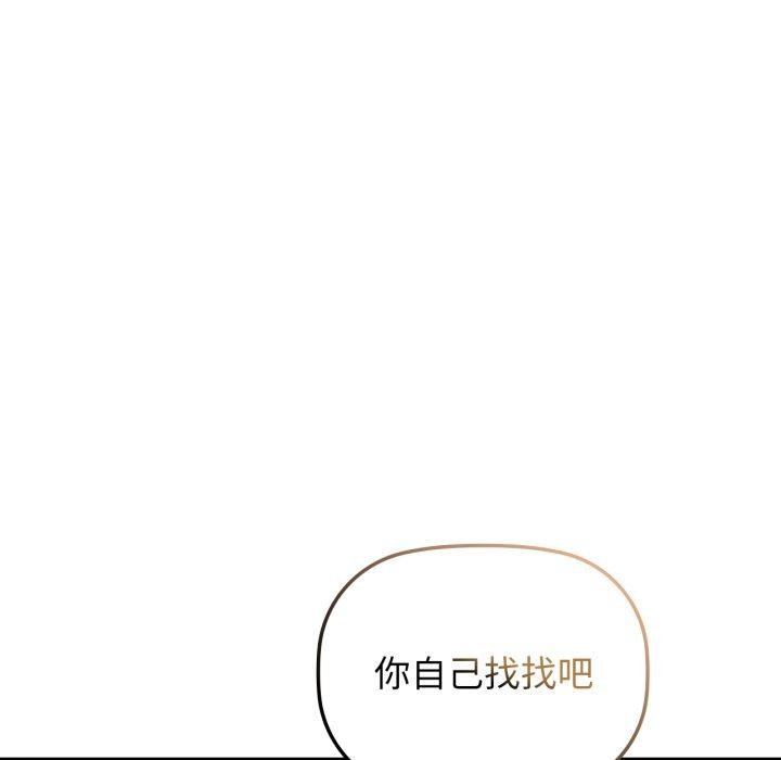 7P - 咖啡因