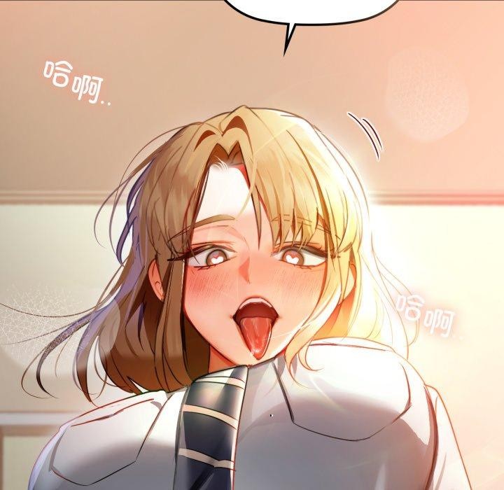 8P - 咖啡因