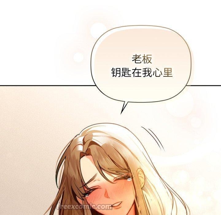 90P - 咖啡因