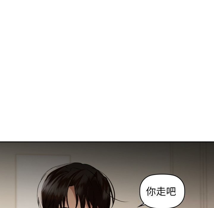 106P - 咖啡因