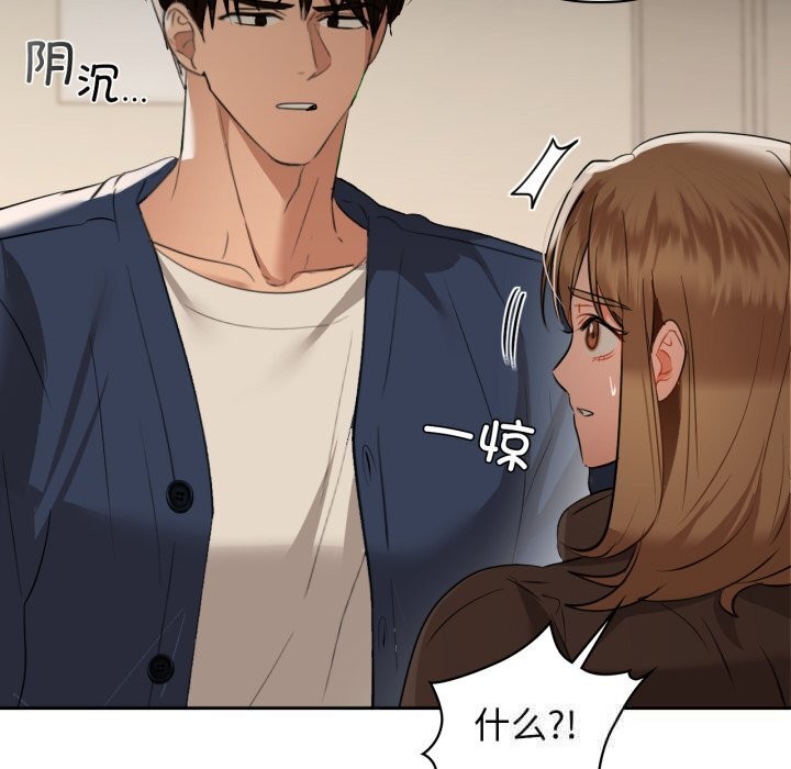 107P - 咖啡因