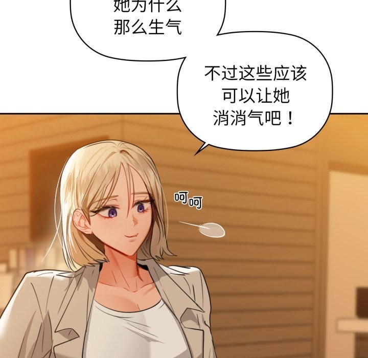 118P - 咖啡因