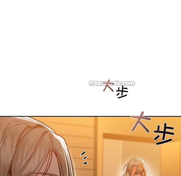 120P - 咖啡因