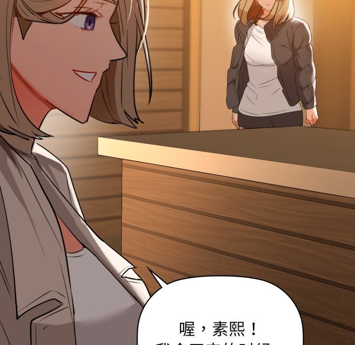 121P - 咖啡因