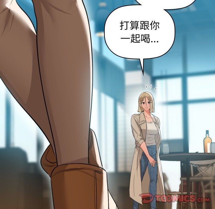 123P - 咖啡因