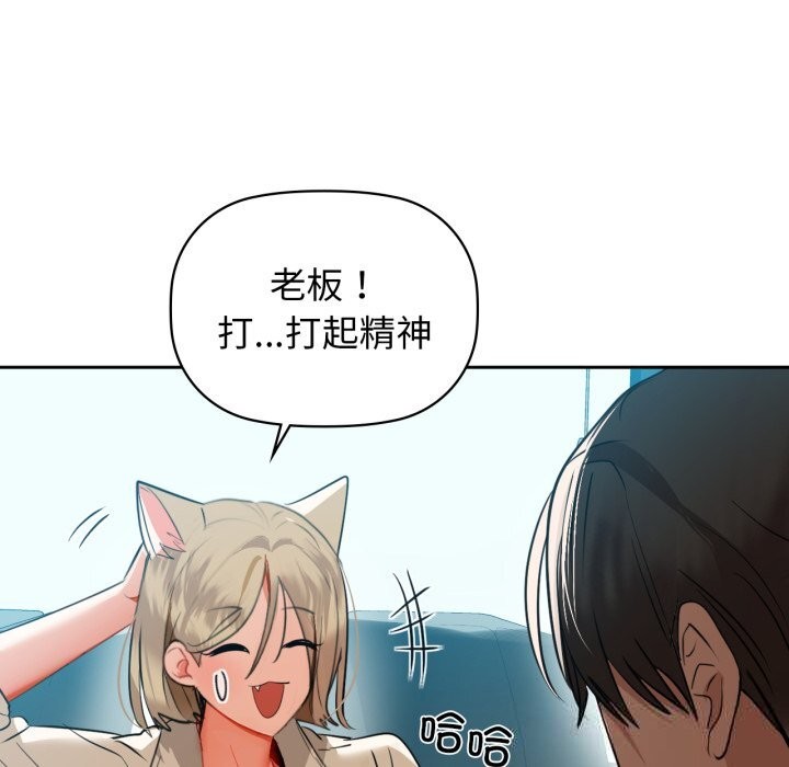 131P - 咖啡因