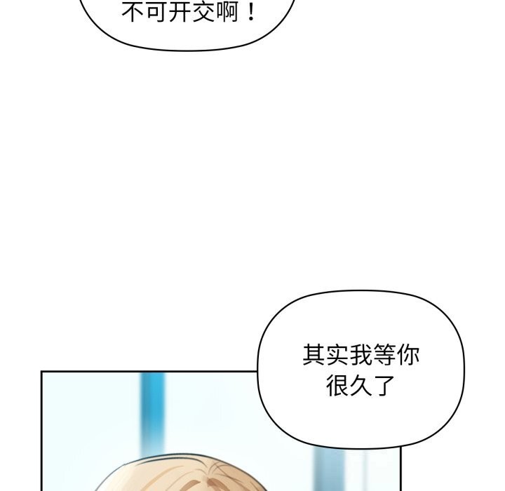 133P - 咖啡因