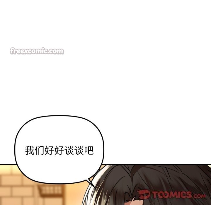 135P - 咖啡因