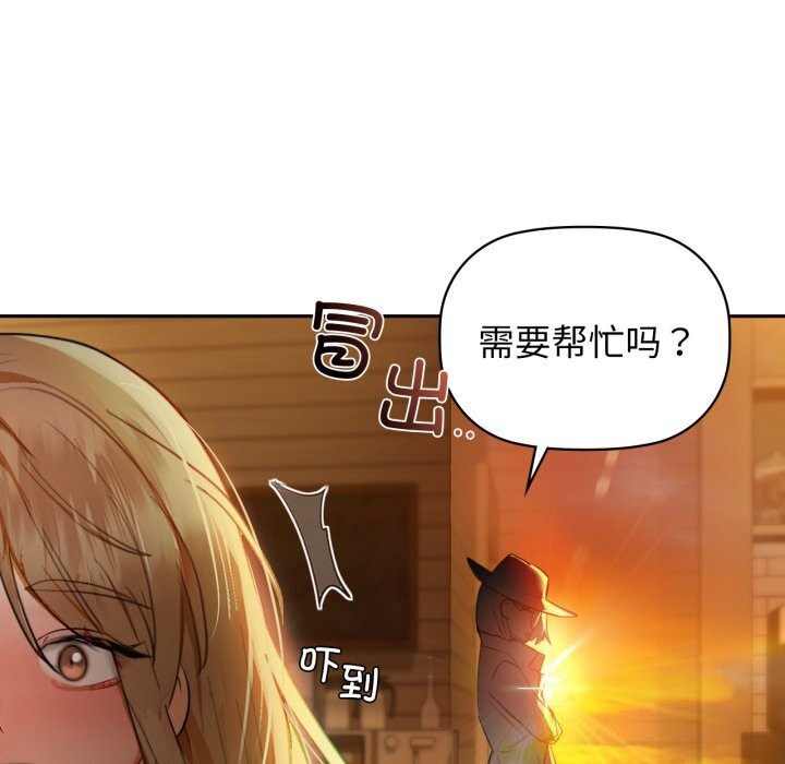 32P - 咖啡因