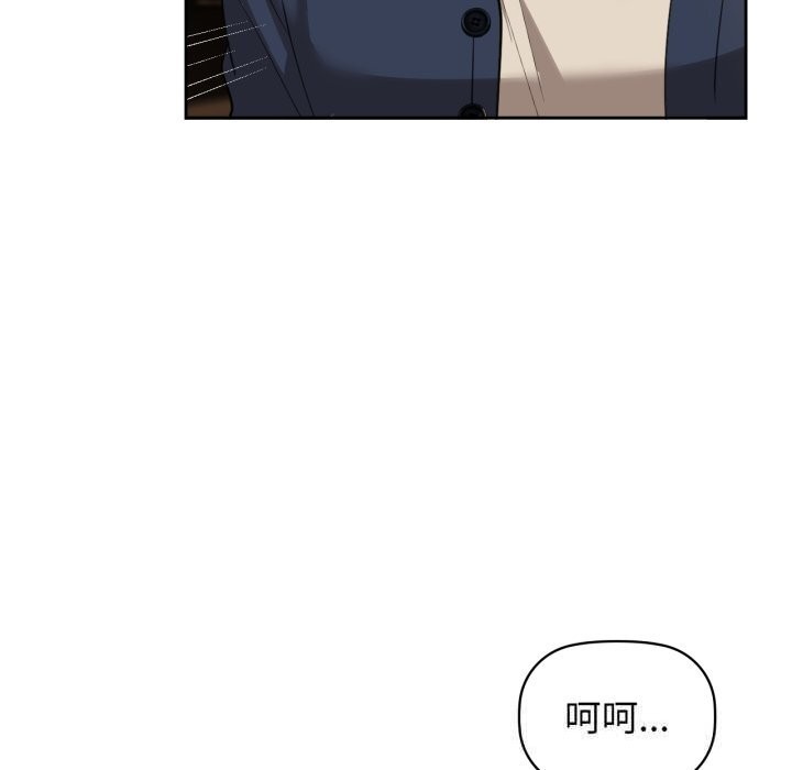 35P - 咖啡因