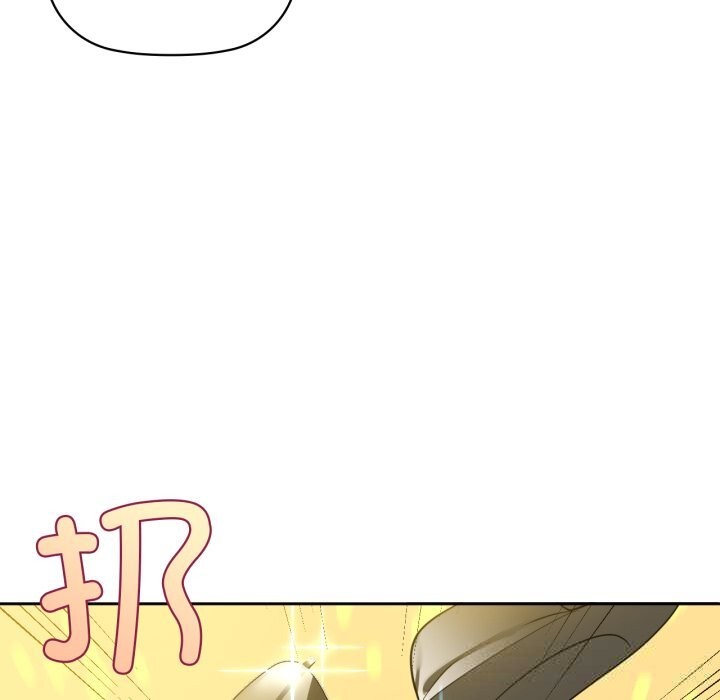 37P - 咖啡因