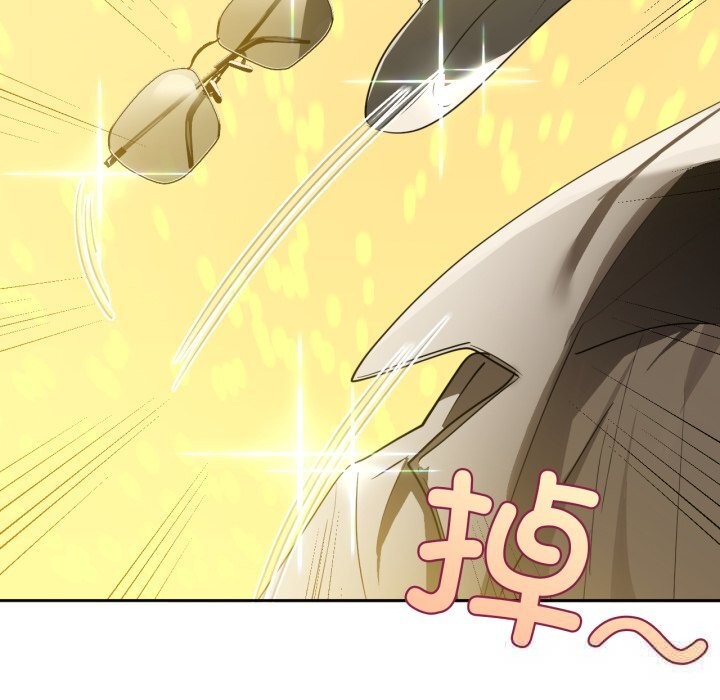 38P - 咖啡因