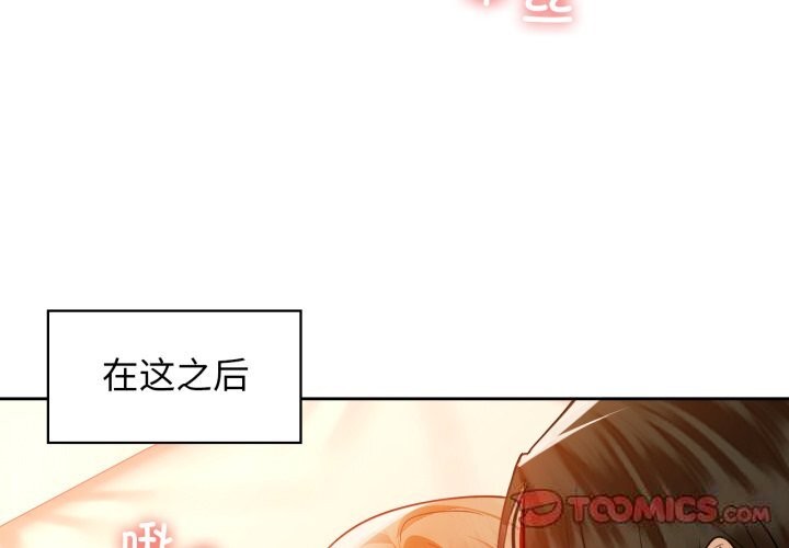 3P - 咖啡因