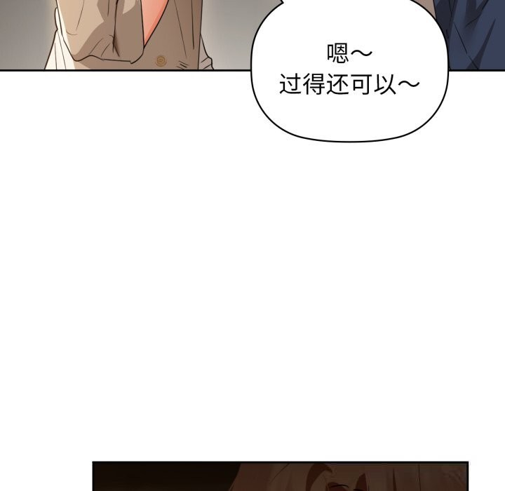 47P - 咖啡因