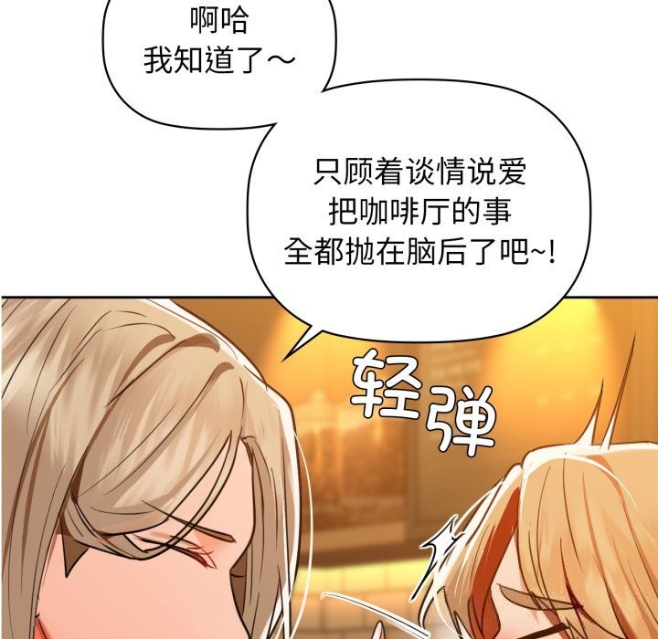 52P - 咖啡因
