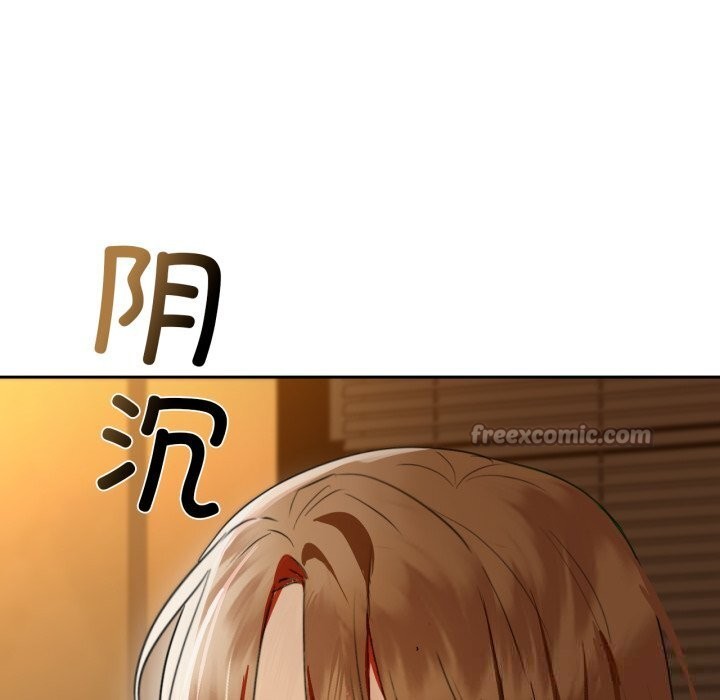 60P - 咖啡因