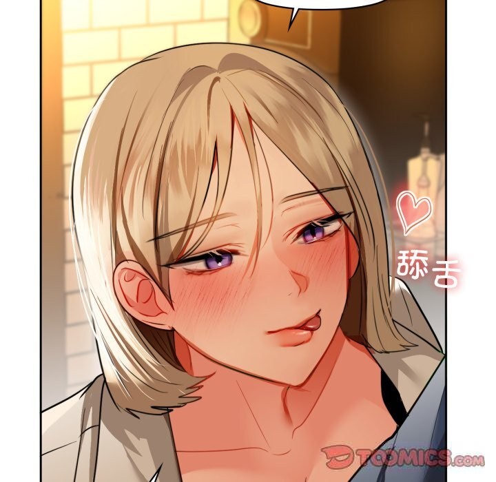 63P - 咖啡因