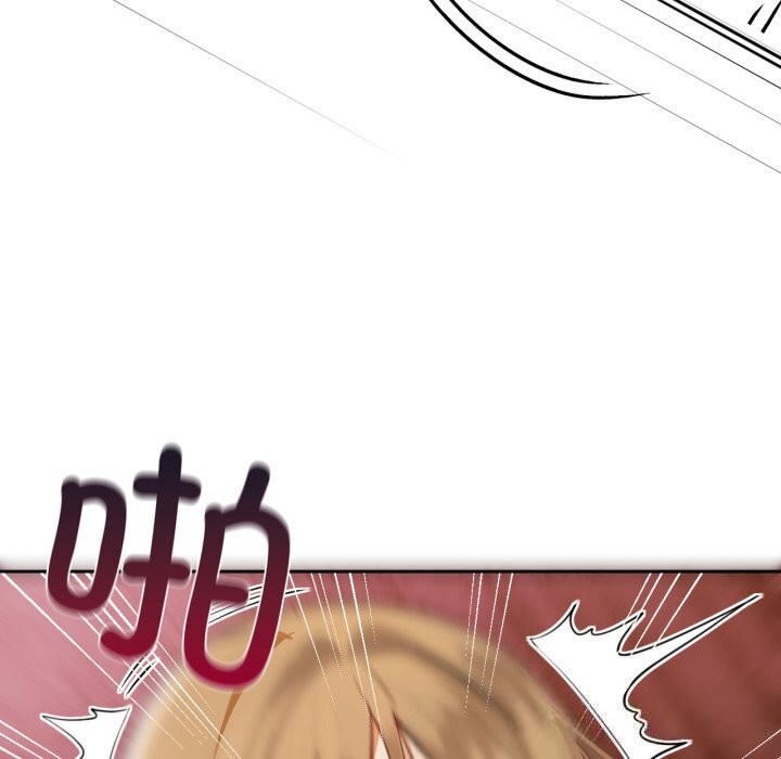 66P - 咖啡因