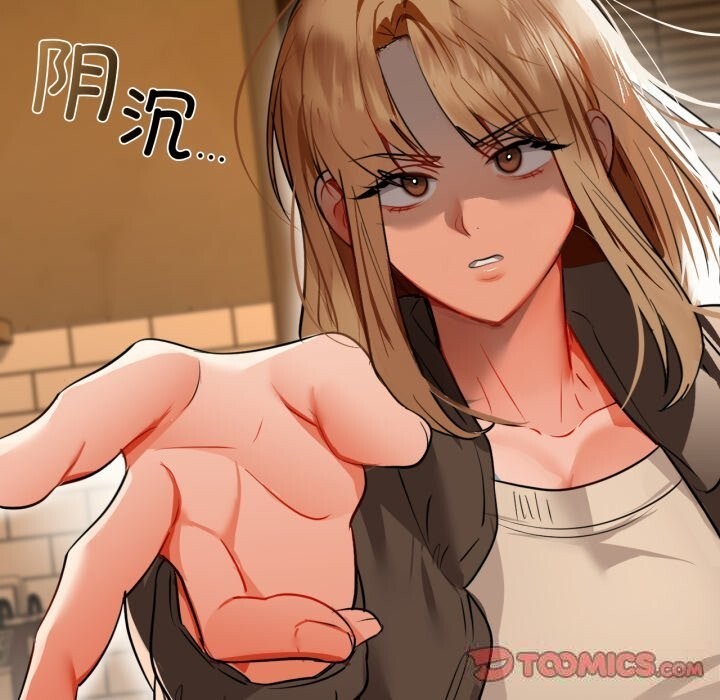 69P - 咖啡因