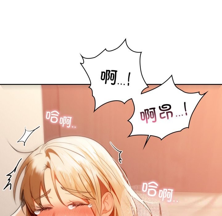 6P - 咖啡因
