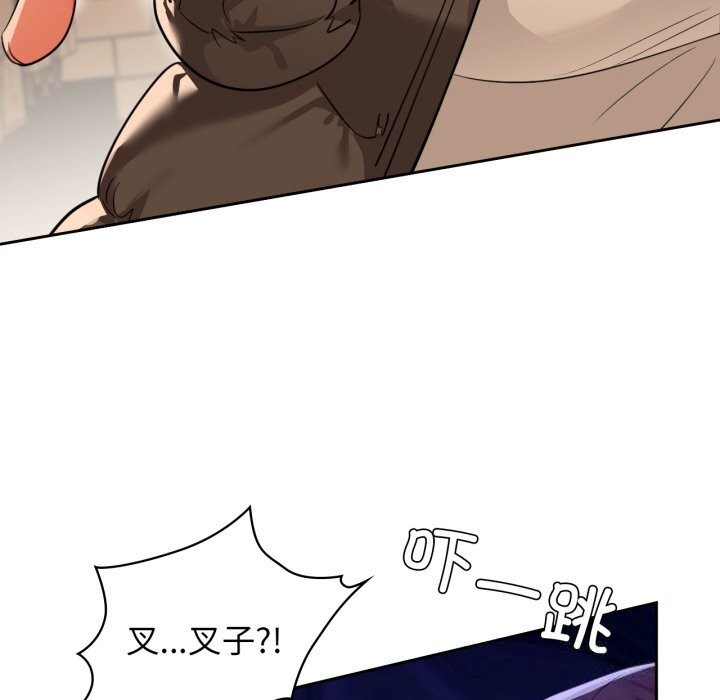 70P - 咖啡因