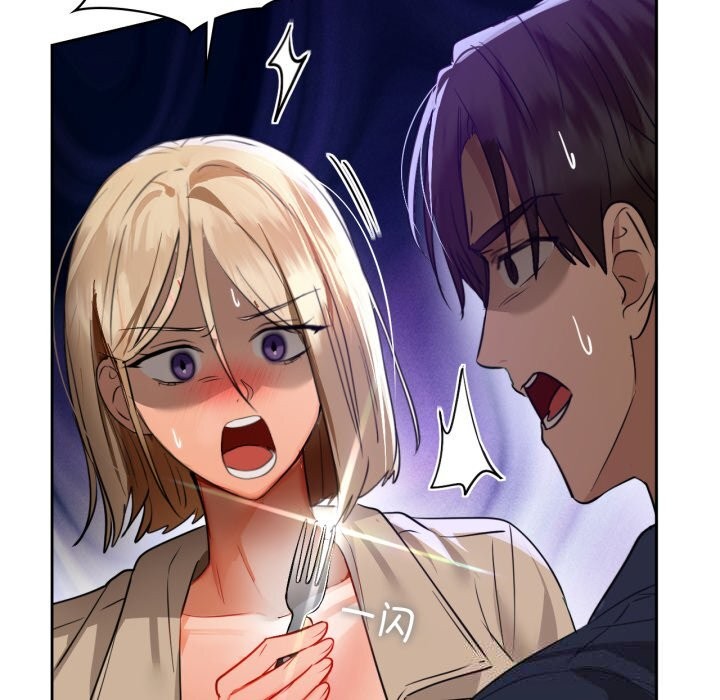 71P - 咖啡因