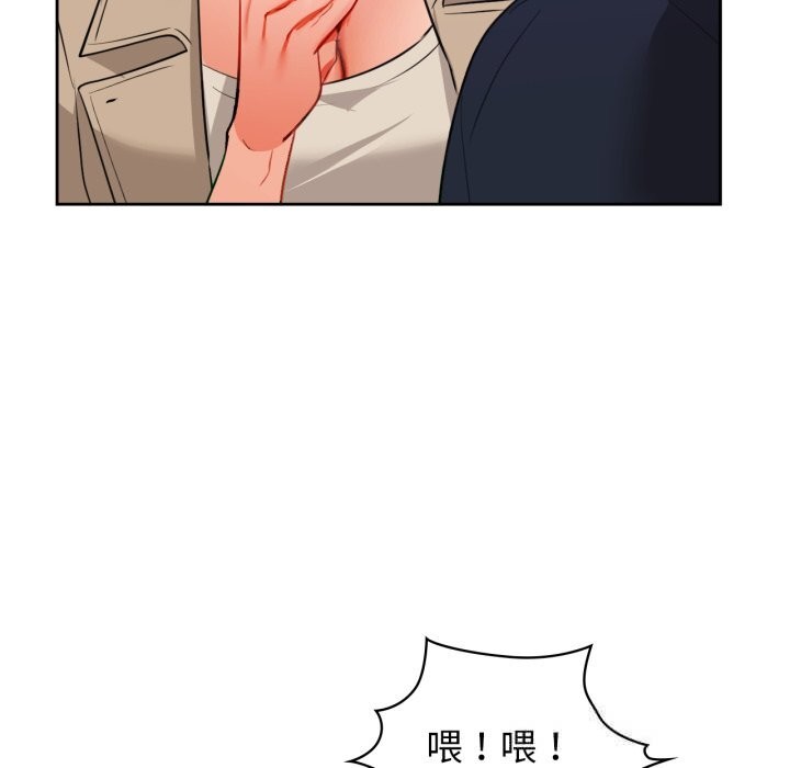 72P - 咖啡因