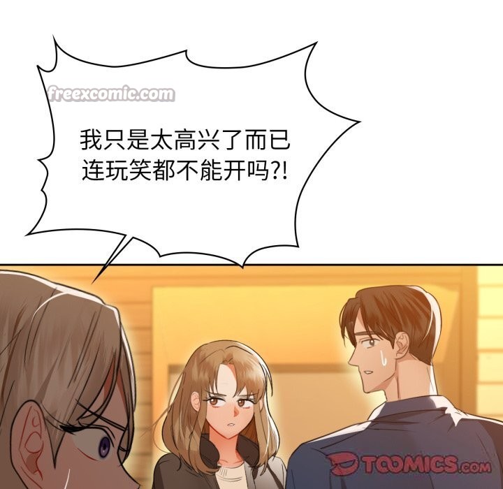 75P - 咖啡因
