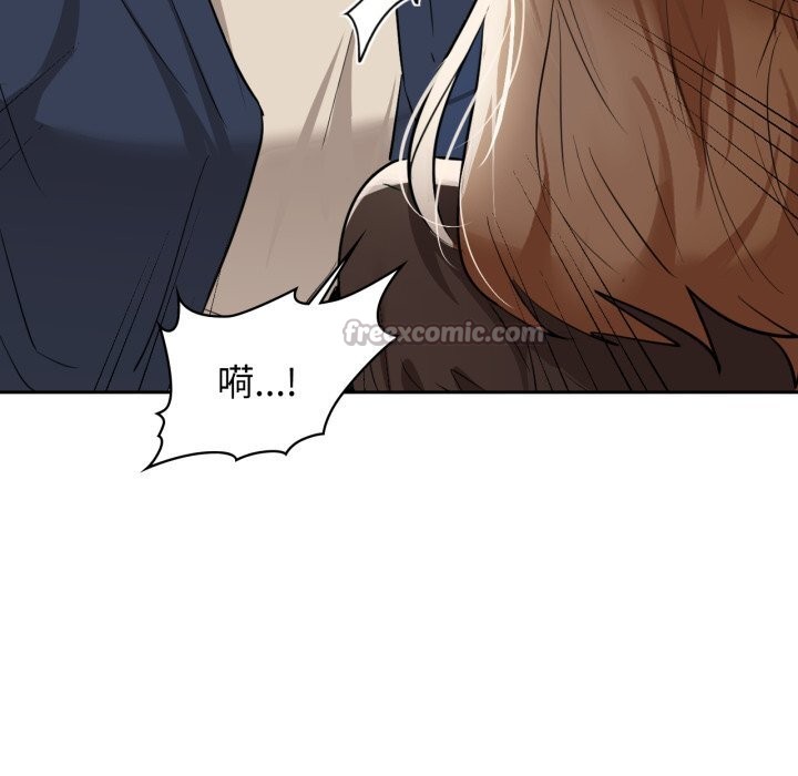 90P - 咖啡因