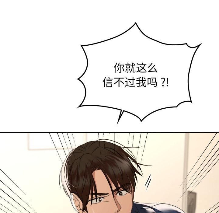 91P - 咖啡因