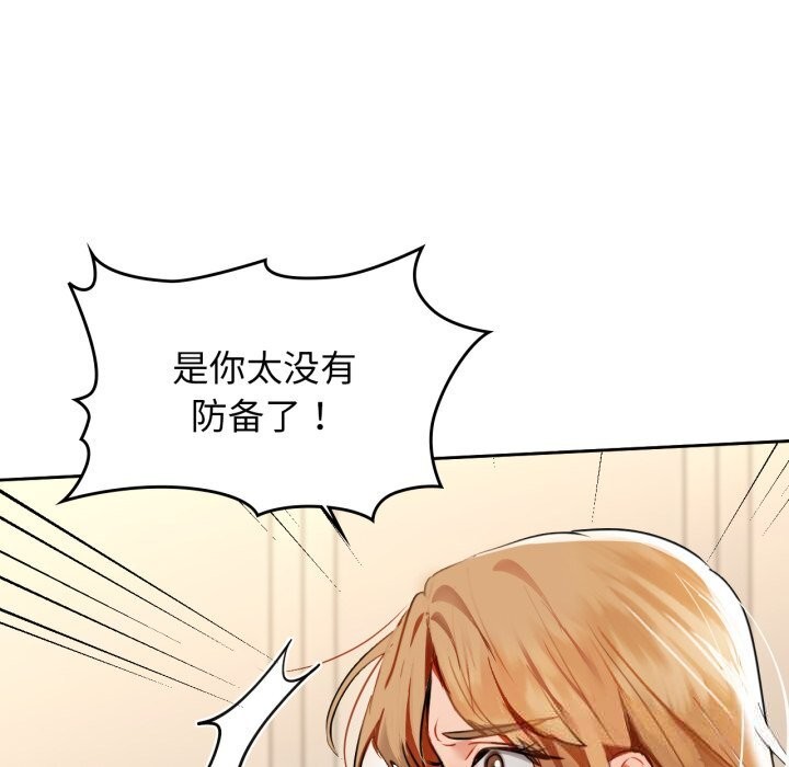 95P - 咖啡因