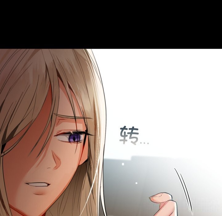 101P - 咖啡因