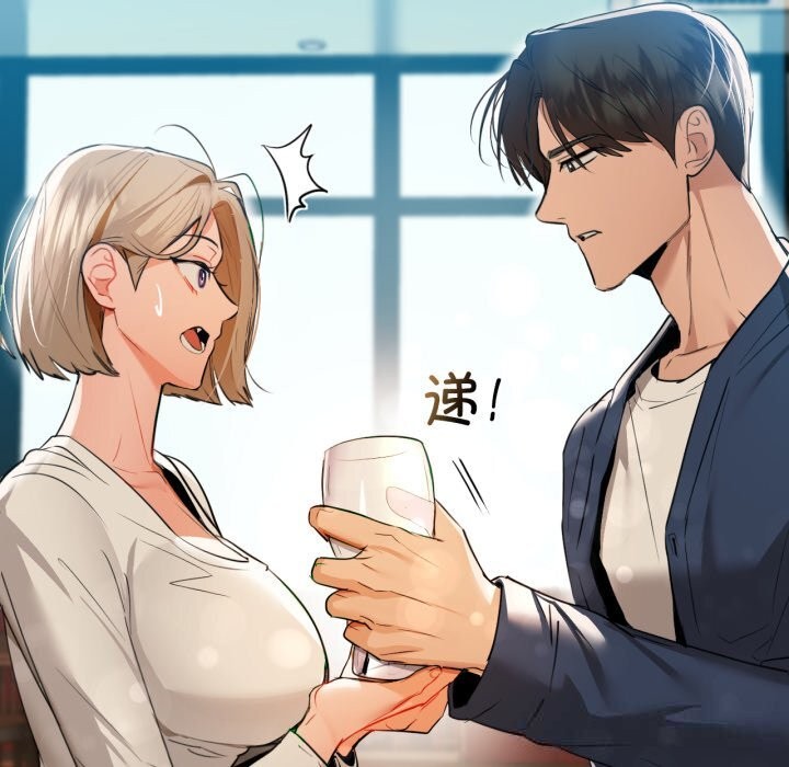 107P - 咖啡因