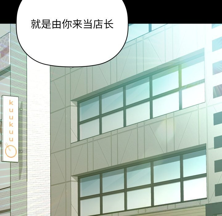 109P - 咖啡因