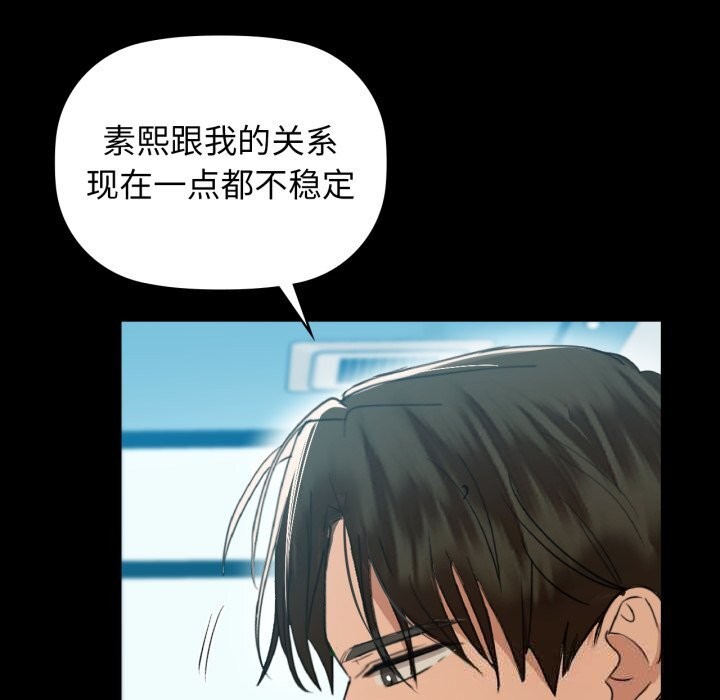 114P - 咖啡因