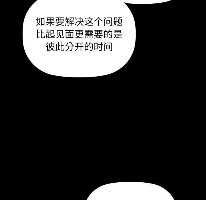 116P - 咖啡因